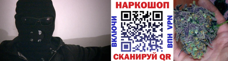 Купить наркотики Апрелевка Марихуана  NBOMe  Амфетамин  ГАШ  Кокаин 