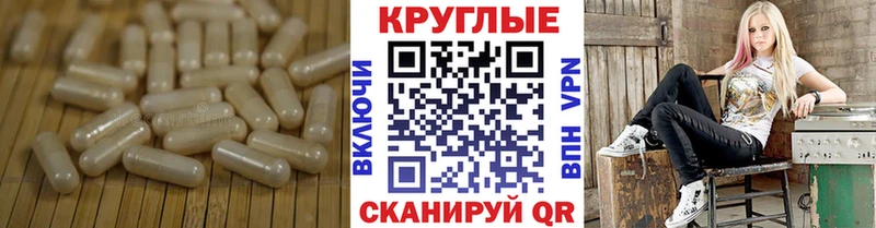 Ecstasy 280 MDMA как найти закладки Апрелевка