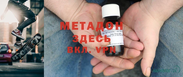 меф VHQ Алексеевка