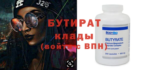 эйфоретик Алзамай