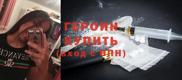 а пвп мука Костерёво