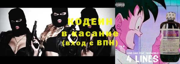 гашишное масло Иннополис