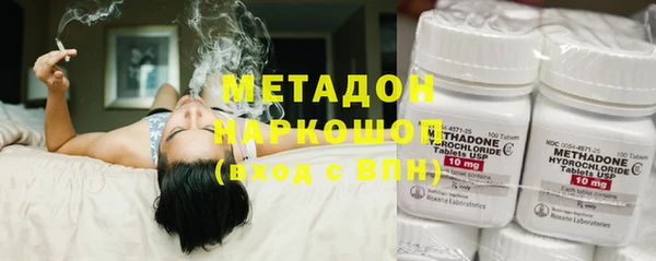 меф VHQ Алексеевка