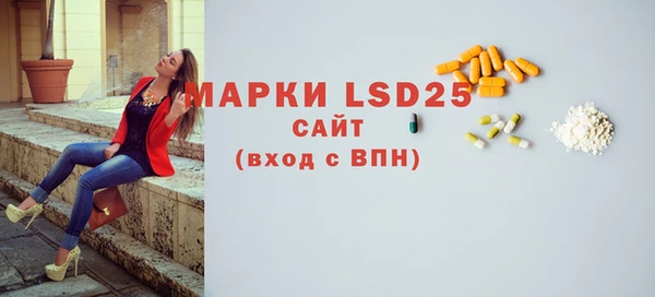 Альфа ПВП Алексин