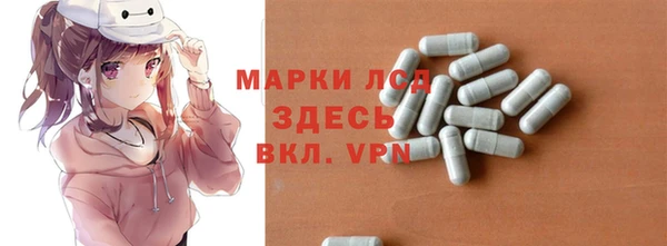 меф VHQ Алексеевка