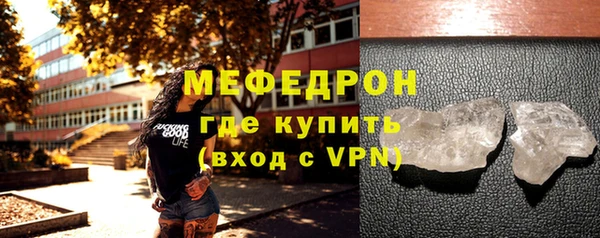 кокаин VHQ Коряжма