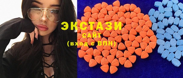 эйфоретик Алзамай