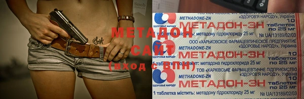 меф VHQ Алексеевка