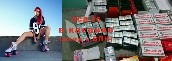 меф VHQ Алексеевка