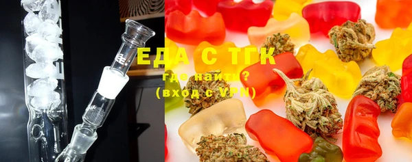 меф VHQ Алексеевка
