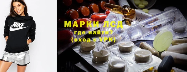 Альфа ПВП Алексин
