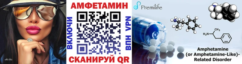 Первитин винт  Апрелевка 