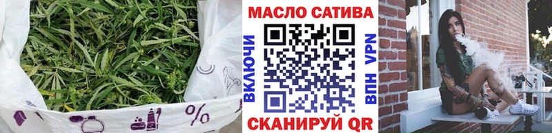 ТГК вейп с тгк  Апрелевка 