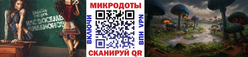 Галлюциногенные грибы Cubensis Апрелевка